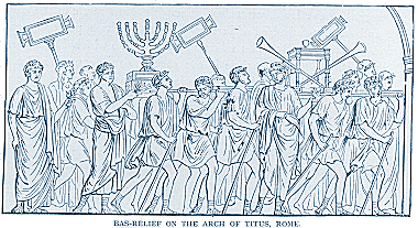 Bas-Relief on the Arch of Titus, Rome